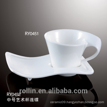 White ceramic coffee cup for promotion